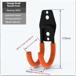 Heavy-Duty Metal Wall Storage Hook (Samll J)