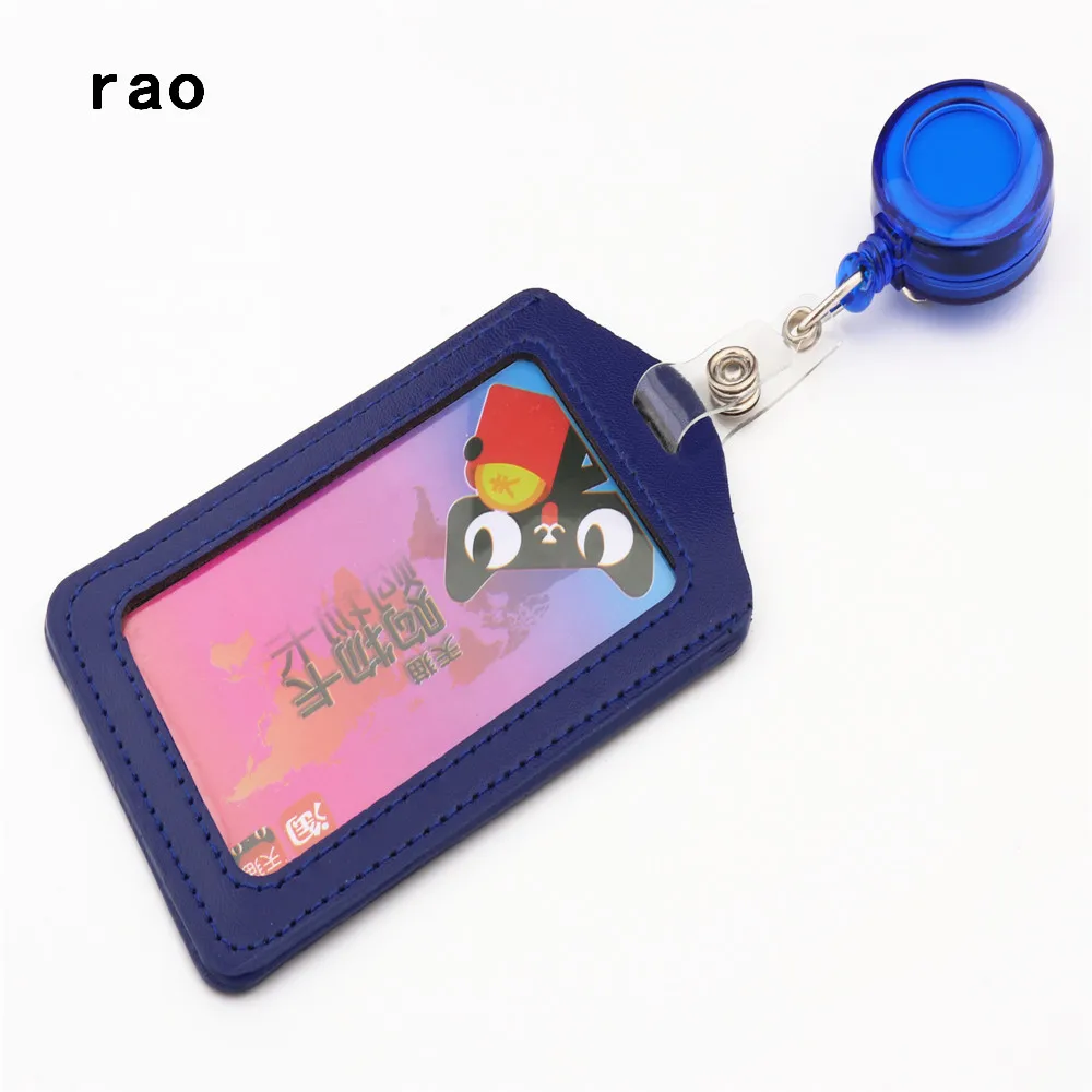 Badge Holder 616 PU Leather Material Card Sleeve Sets ID Badge Case Clear Bank Credit Card School Student Office