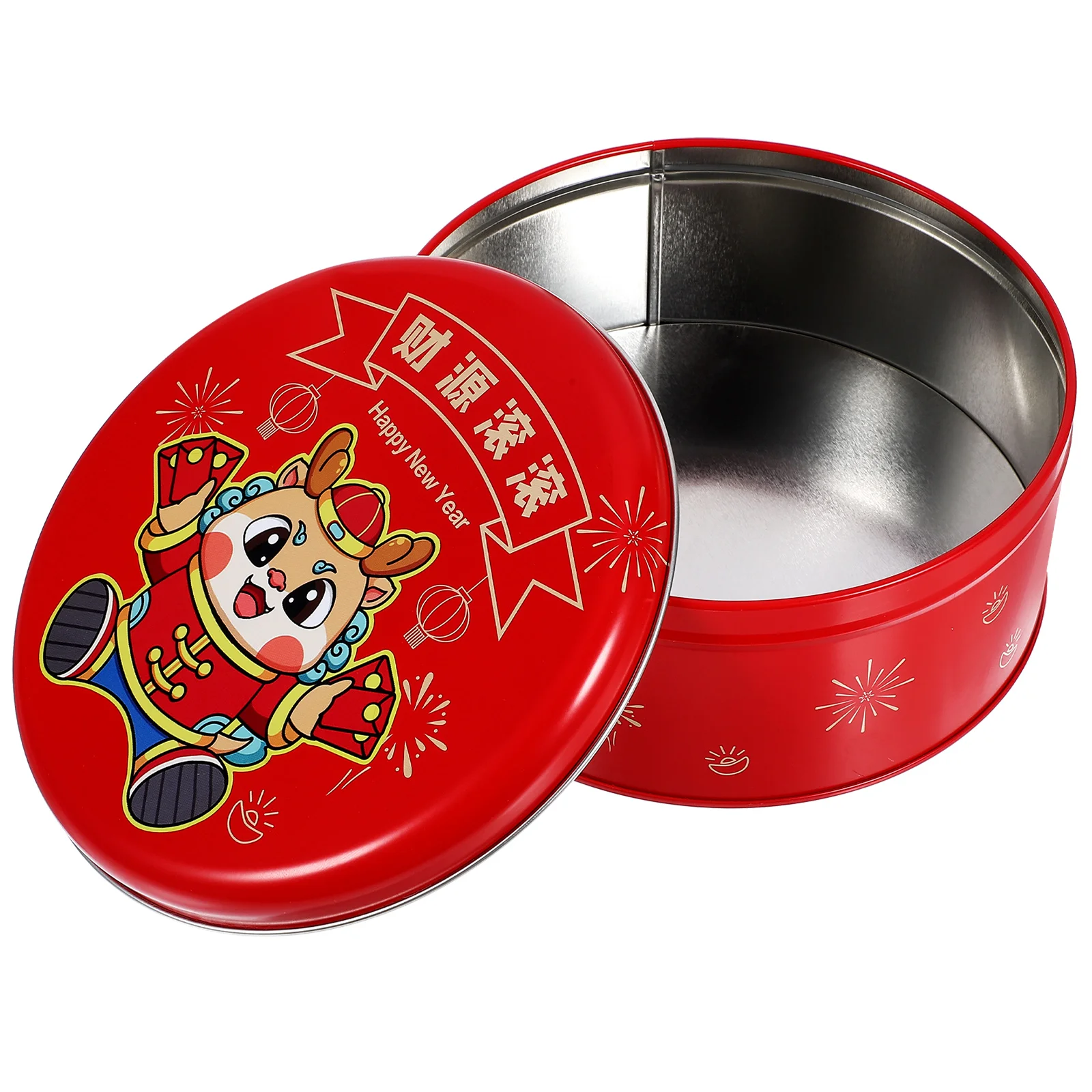

New Year Tinplate Cookie Tin Candy Biscuits Treat Box Small Gift Case New Year Party Baking Packaging Snack Candy Gift Box