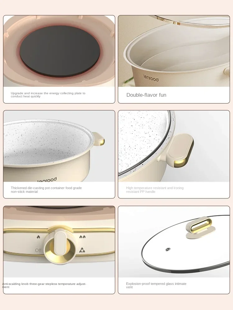 Large-capacity Separable Electric Cooker for Home Use,Yin and Yang Hot Pot, Multi-functional Non-stick Frying andStir-frying Pot 5