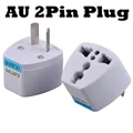 AU 2Pin plug