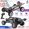 WLtoys 124018 124019 2.4G Racing RC Car 55KM/H 4WD Electric High Speed Off-Road Drift Remote Control Car Toys for Children Gift 1