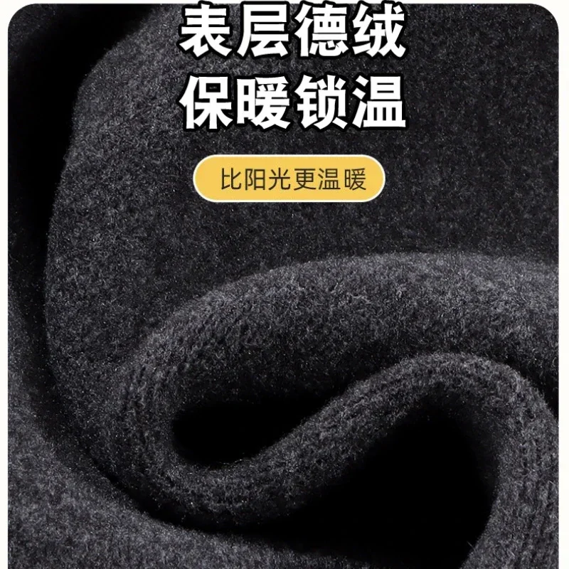 Baby Girls Boys Pants Toddler Kids Letter Printed Leggings Teens Warm Bottoming Home Wear Autumn Winter Children's Clothing