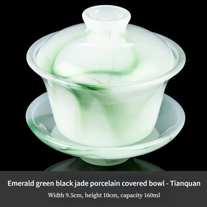 Emerald Green Ink Tea Cup Jade Porcelain Sancai Covered Bowl Tea Bowl Tureen Glass Kungfu Set Accessories Gift