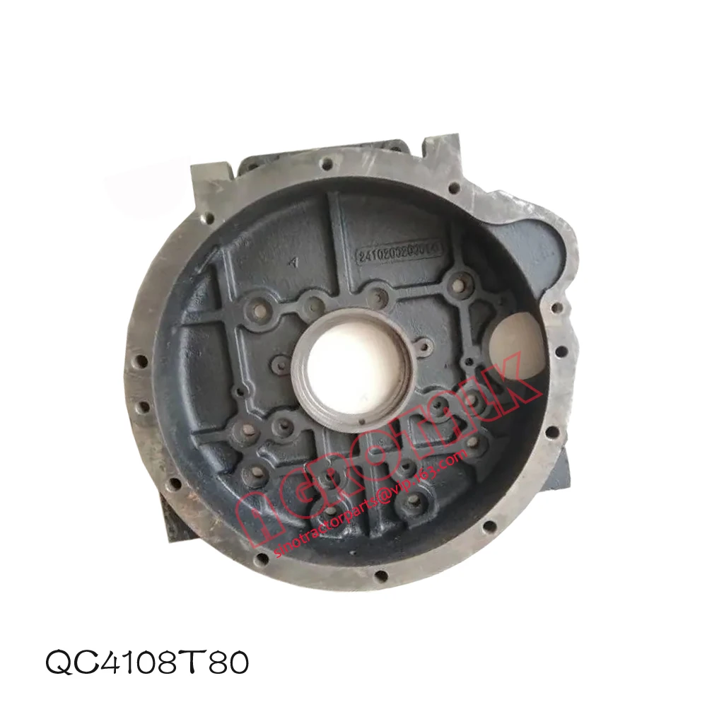

Корпус летающего колеса для Quanchai QC4108T80,