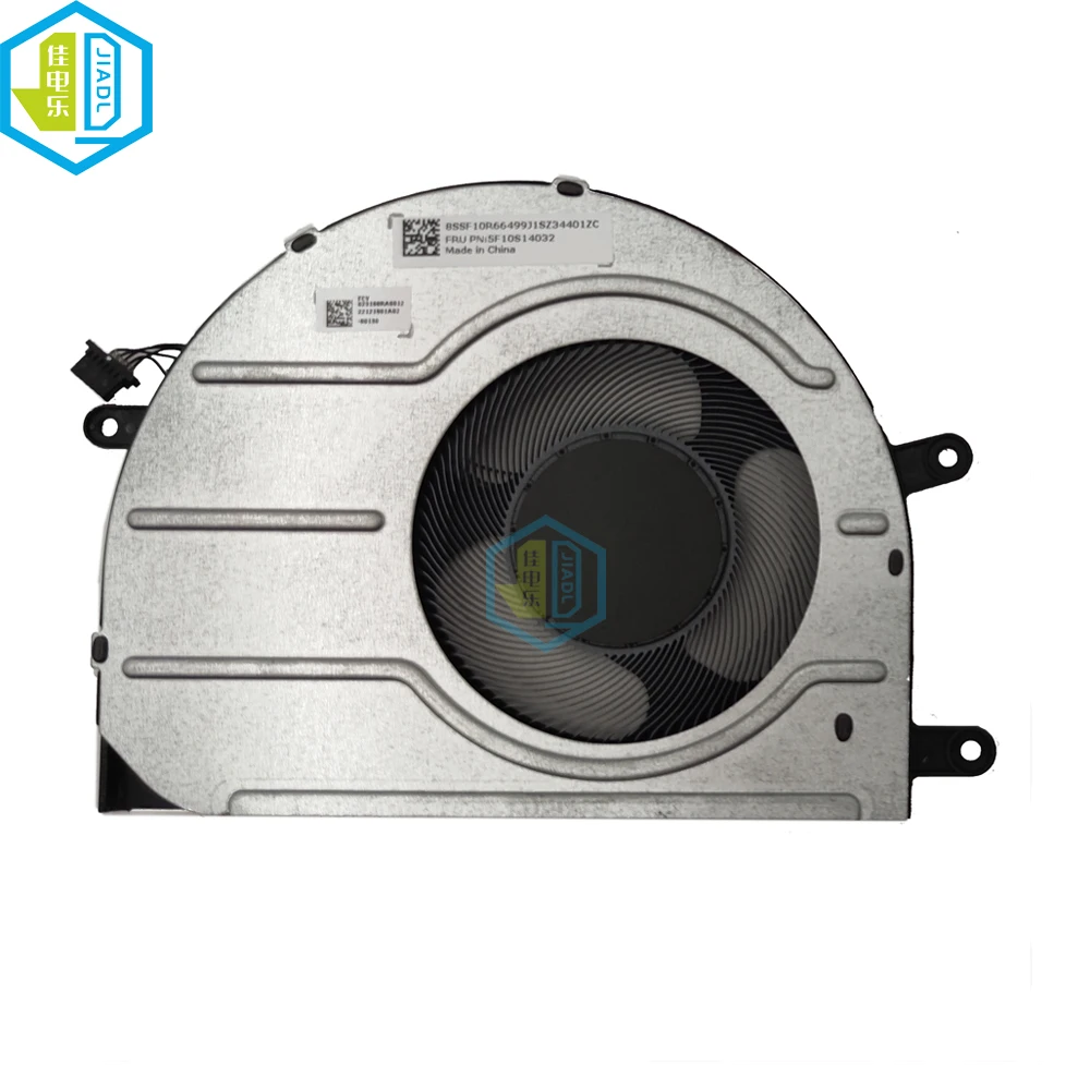 Ventilateur De Refroidissement CPU Pour Lenovo IdeaPad Flex 5/7 - Compatible Plusieurs Références, Neuf, Garantie 1 An - 7