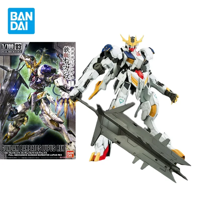 

Bandai оригинальный набор моделей Gundam аниме фигурка FM 1/100 ТВ GUNDAM BARBATOS LUPUS REX экшн-фигурка коллекционные игрушки подарки для детей