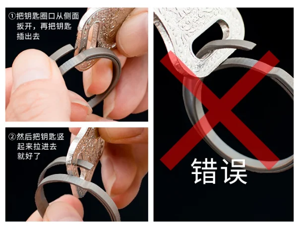 Titanium Alloy Rotating Ring Buckle Keychain Waist Belt Buckle Spring Lock Keyring Outdoor Tool EDC Unboxing Tool