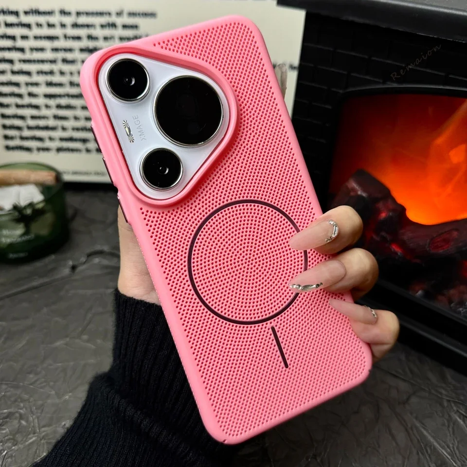 Magnetic Shockproof Phone Case with Heat Dissipation and Wireless Charging - Ultra Matte Finish