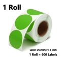 1Roll-Green