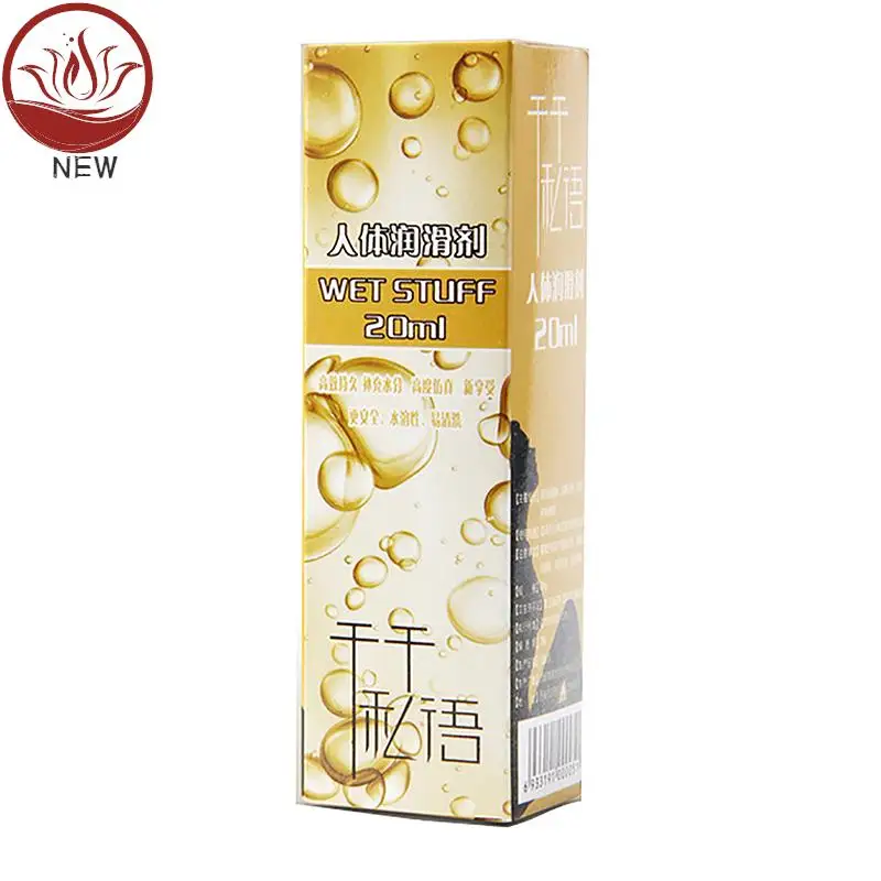 20g Adult Personal Lubricant Gel for Massage and Sex