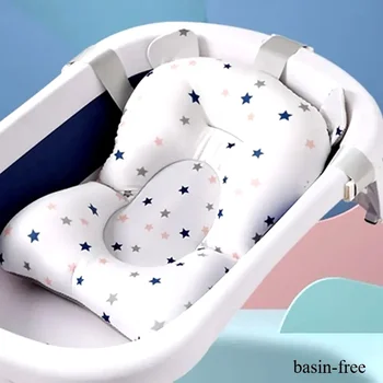 Adjustable Baby Bath Support Pad 1