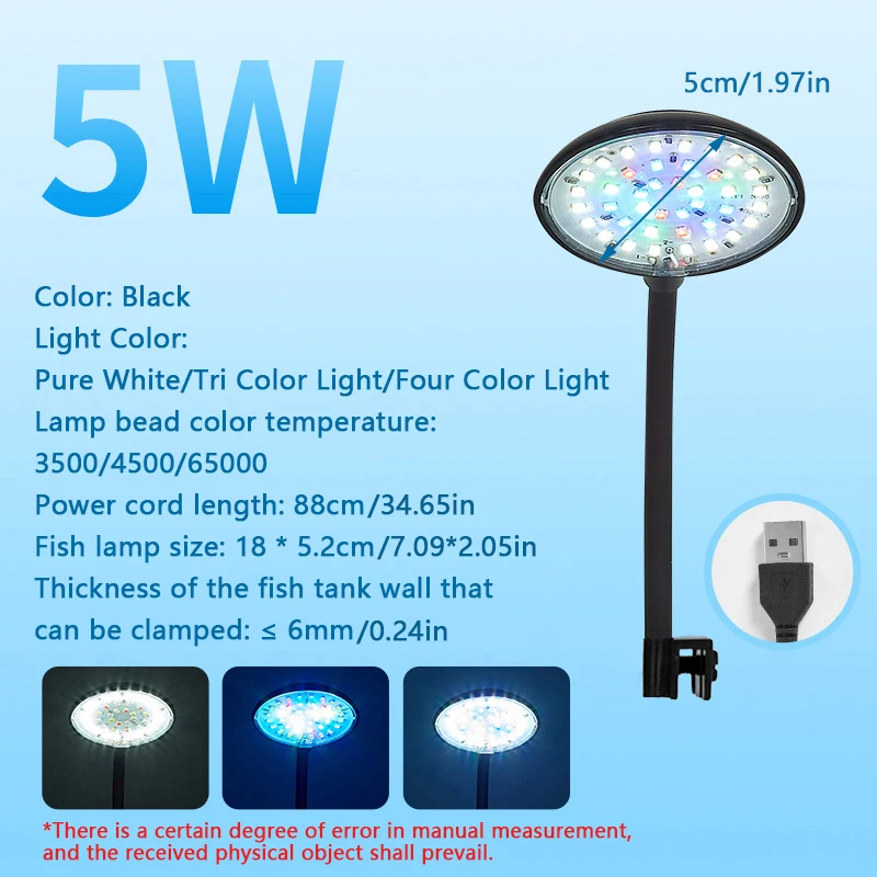 ตัวเลือกสินค้า ไฟตู้ปลา LED ปรับแสง 3/5/7W เปลี่ยนสีได้ กันน้ำ