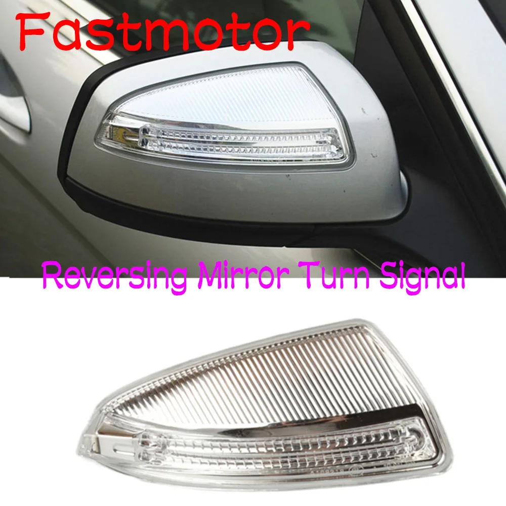 

For Benz W204 2008-2011 Accessories Car Reversing Mirror Turn Signal Lamp Vehicle Turning Lights Auto Exterior Parts Replacement