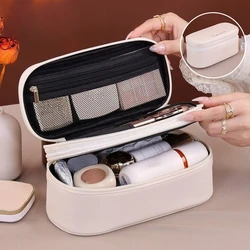 Luxury Double - Layer Women's Cosmetic Travel Makeup Organizer (Beige)