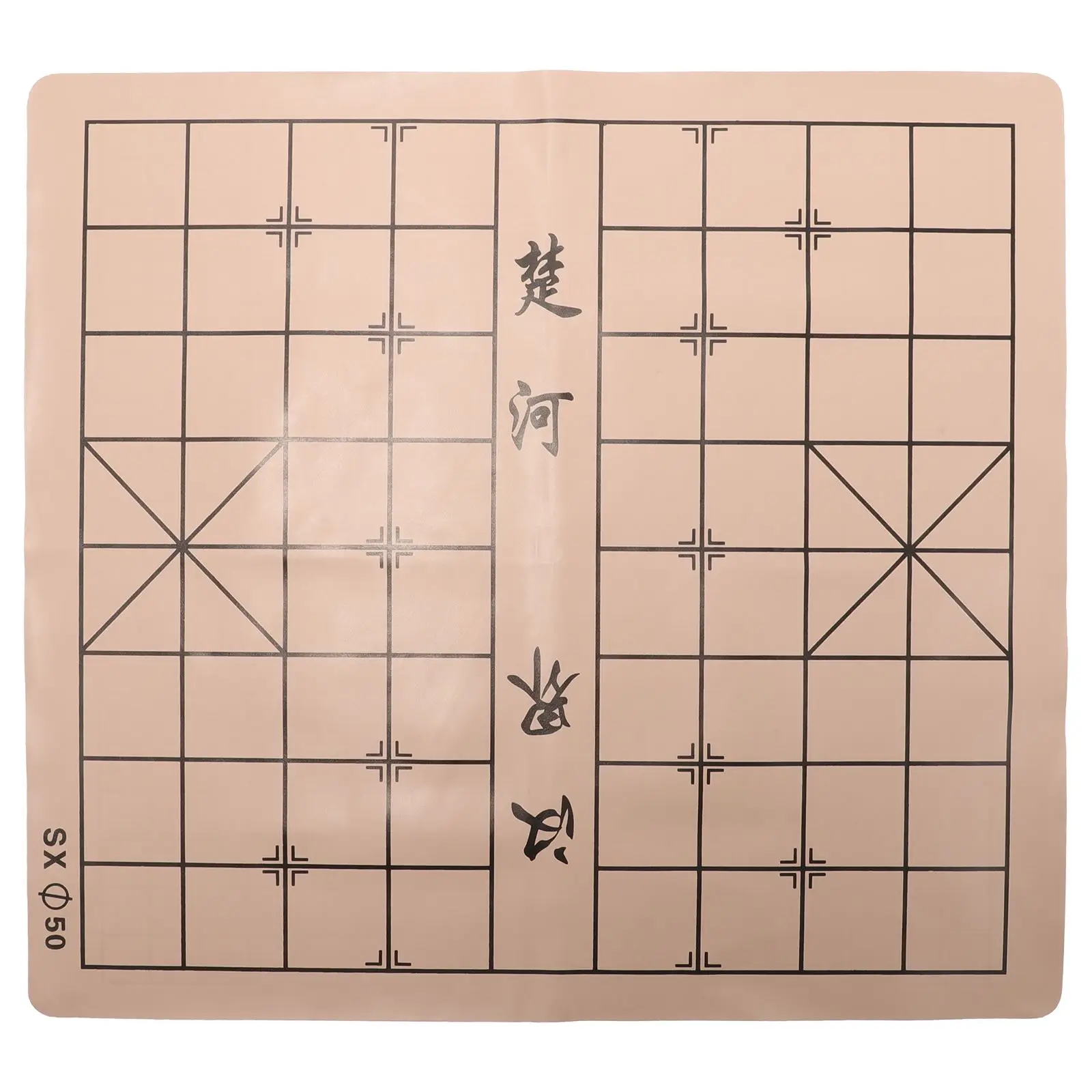 Go Chess And Chinese Xiangqi Chess Double Sided Chessboard Soft Chess Cloth Go Game Set Chess Boards Foldable Chess Board