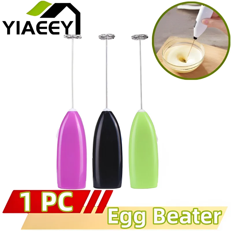 Deluxe Electric Milk Frother and Drink Mixer
