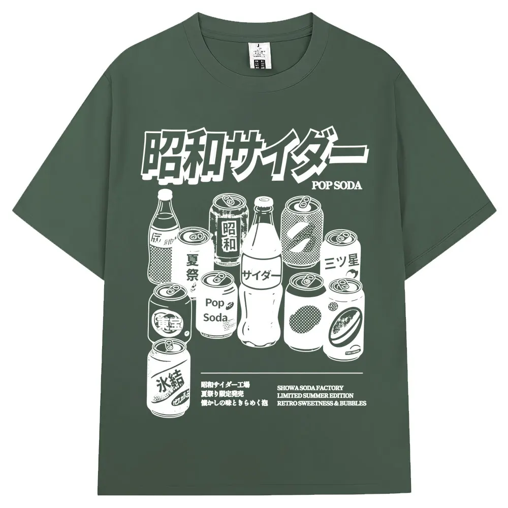 Retro Japanese Soda Aesthetic Oversized T-Shirt - 90s Anime Harajuku Style in Premium Cotton