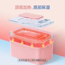 Baby Wipes Heaters Napkin Thermostat Household Portable Wet Tissue Heating Box Insulation Heat Baby Wet Wipes Humidifier