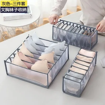 Description Picture 6 of itemOrganizer For Small Things Underwear Socks Laundry Storage Organizer Drawers Organization Storage Closet Clothes Organizer Box