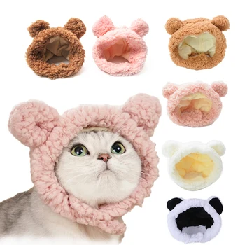 귀여운 봉제 곰 고양이 모자 생일 드레스 개 머리 장식, 재미있는 토끼 귀 강아지 모자, 애완 동물 사진 소품, 머리 장식, 새끼 고양이 머리 장식