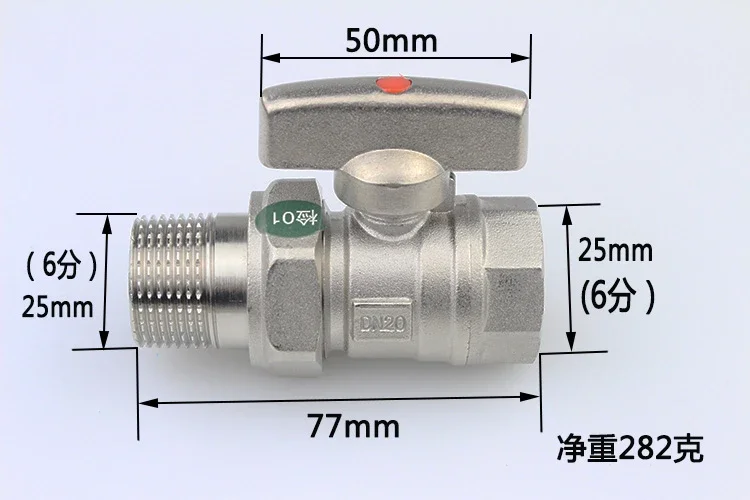 Full Copper Internal And External Wire Live Connection Ball Valve Disc Handle Heating Heating Through Switch Ball Valve