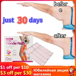 108pcs Extra Strong Slimming Slim Patch Fat Burning Slimming Products Body Belly Waist Losing Weight Cellulite Fat Sticke