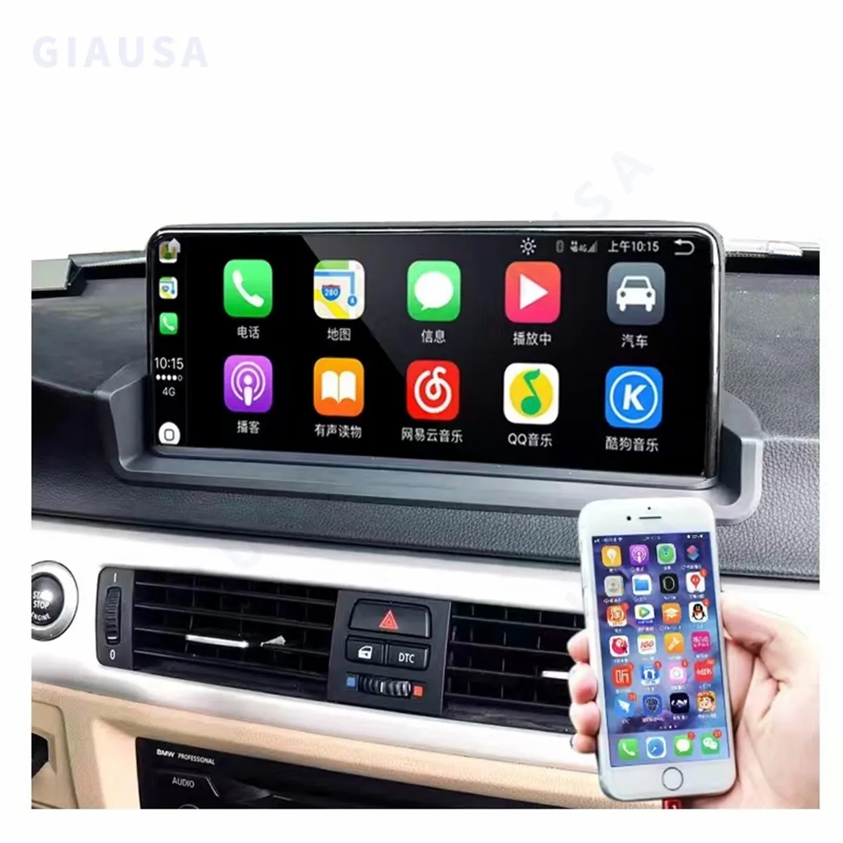 

Автомобильный мультимедийный плеер на Android 12 8 + 64 ГБ для BMW 3 серии E90 E91 E92 E93 2005-2012 с сенсорным IPS экраном Навигатором GPS DSP радио