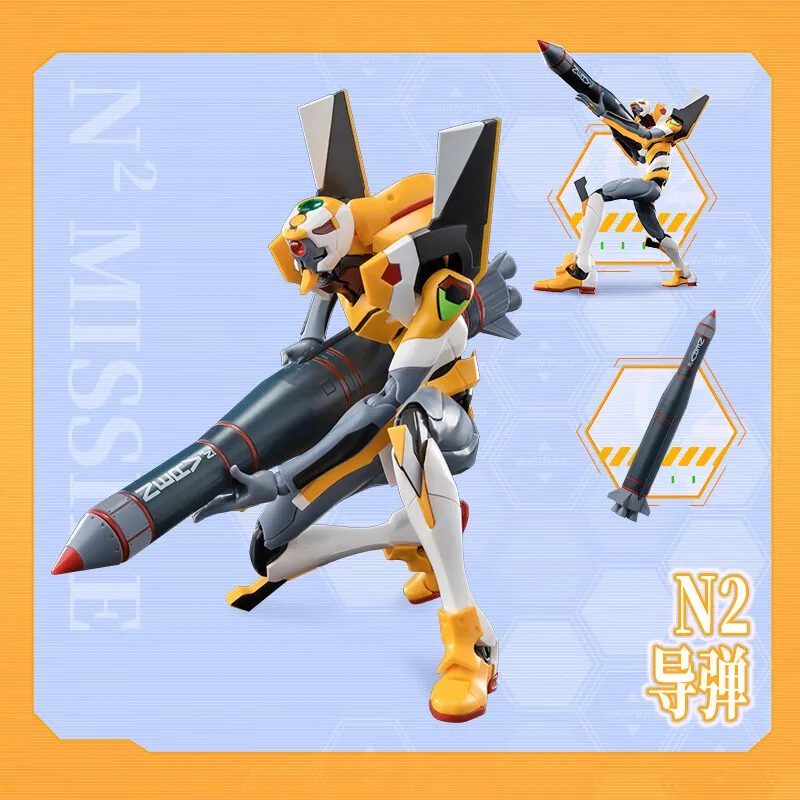 BLOKEES Original EVANGELION-02 01 EVA00 NEON GENESIS
