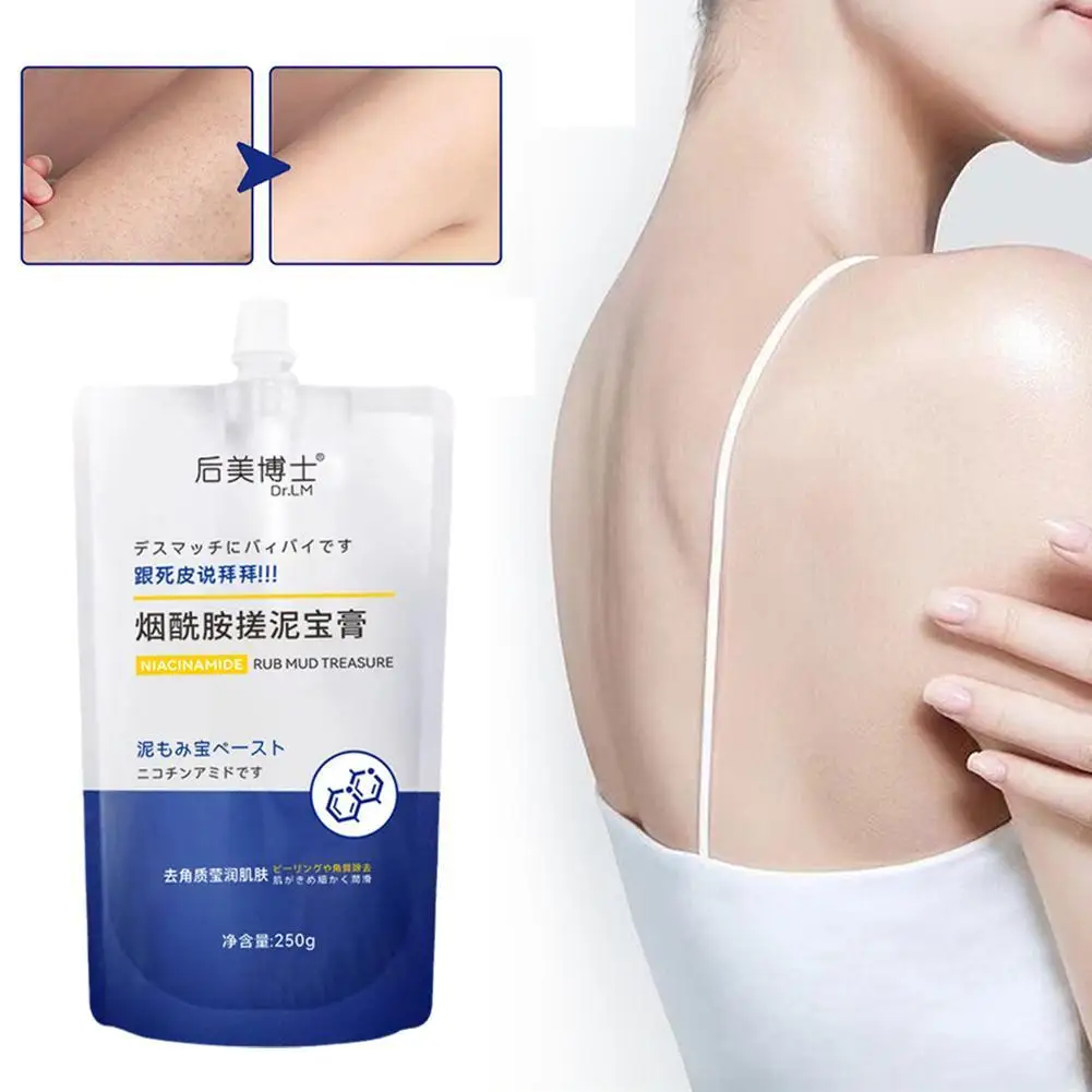 

Nicotinamide Scrub Whole Body Cleaning Exfoliating Gel Cream Deep Exfoliating Scrub Cleaning For Men And Women