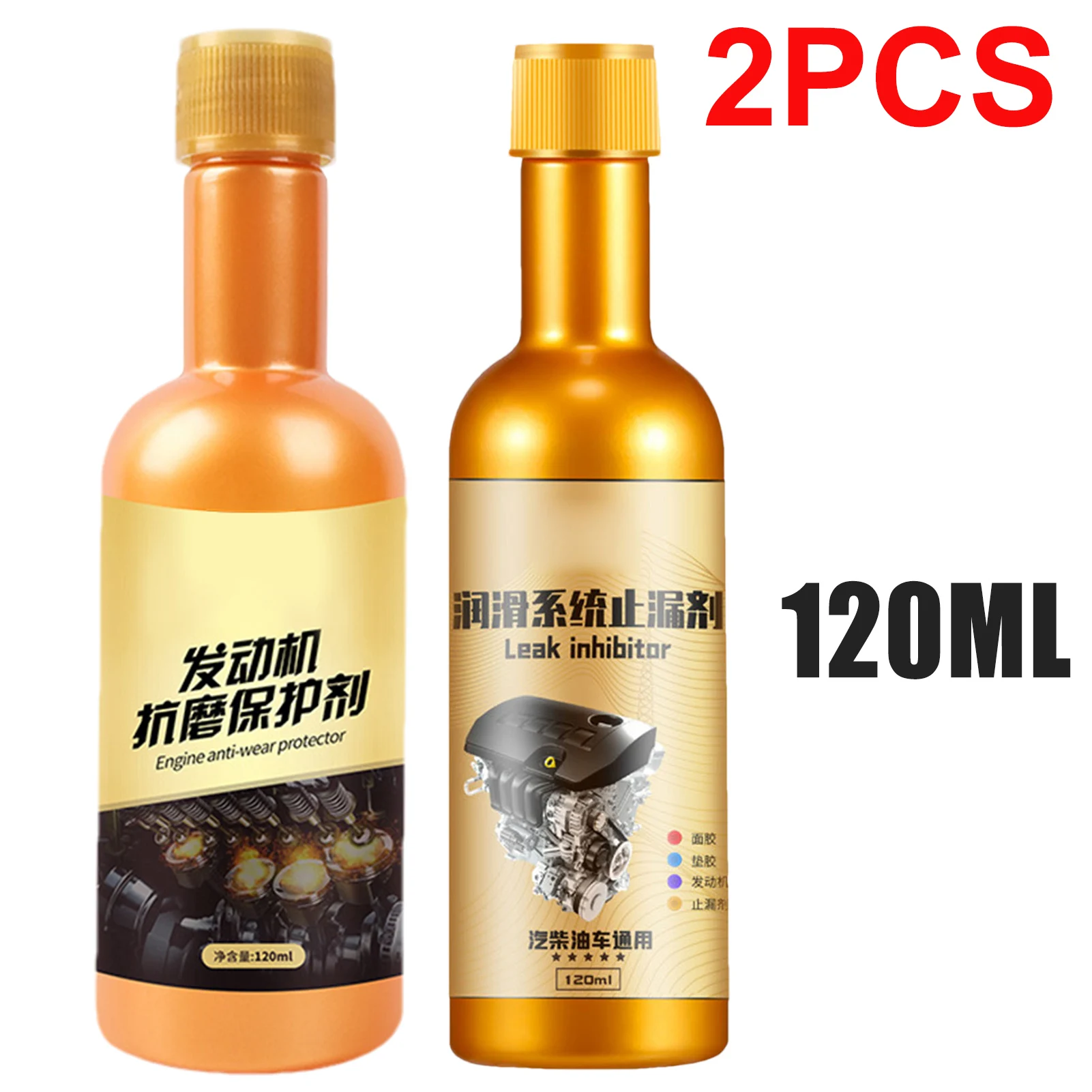 Sellador de fugas de aceite de Motor, 120ml, lubricación, aditivo de aceite de Motor, sello de parada de fugas, líquido