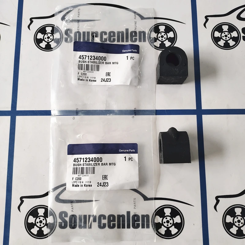 Rear Stabilizer Bar Bushing 4571234000 for Ssangyong Korando C