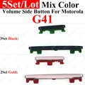 5Pcs G41