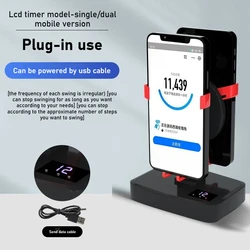 Automatic Smart Variable - Speed Smartphone Stand with LCD Display and Silent Operation (Dual Phones)
