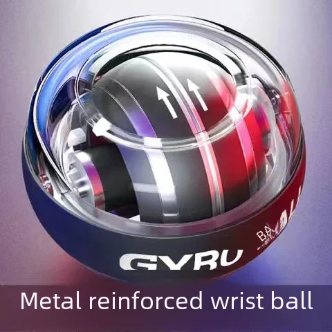Hand Grip Strengthener Self-starting Stress Relief Fitness Grip Strengthener Wrist Ball Training Equipment hand strengthener wrist exerciser hand grip strengthener