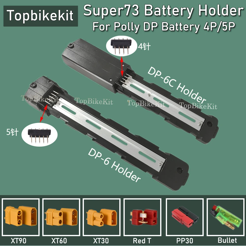 Ebike Polly Battery Carrier DP-6C DP-6 DP-9 DP-9C Super73 Battery Mounting Plate Polly Bottom Base Bracket Holder 4Pins/5Pins ebike battery holder