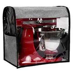 Waterproof Kitchen Blender Dust Cover - Household Mixer Dustproof Accessory (Grey)