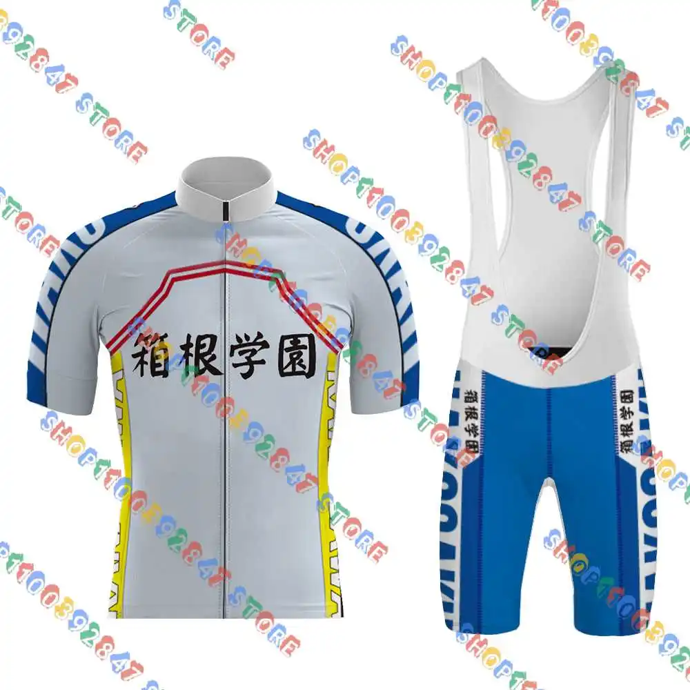 YOWAMUSHI PEDAL Hakone Gakuen 2022 Cycling Jersey Sets Anime