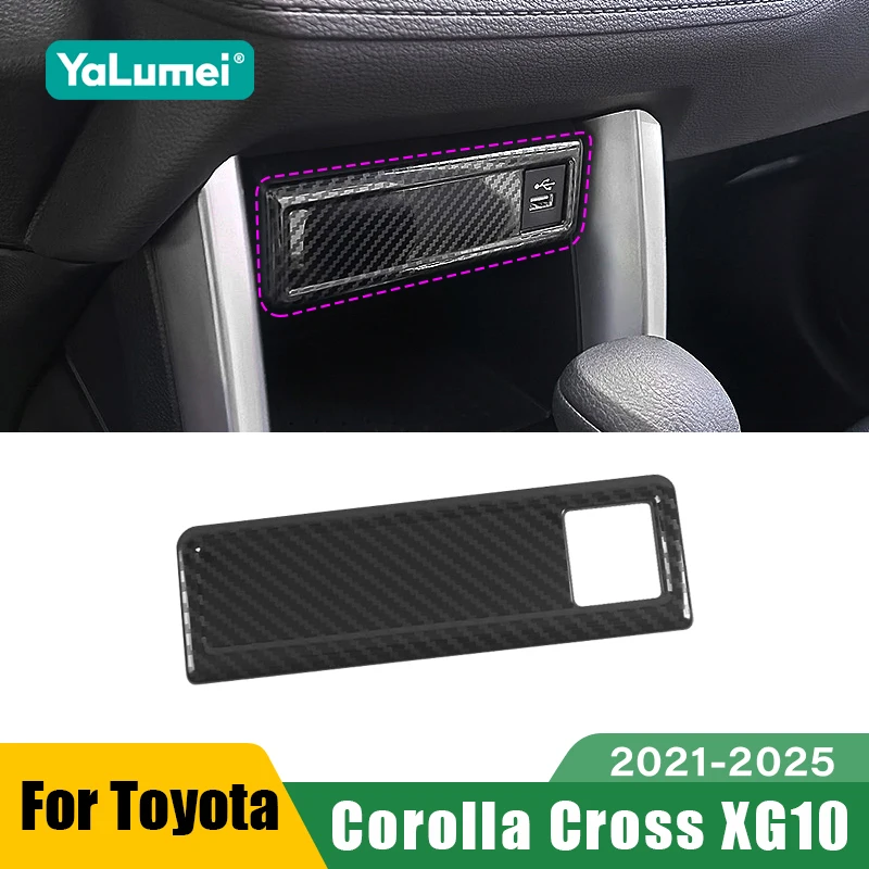 Hybrid Car Console Center USB Charging Port Trim Cover Accessories