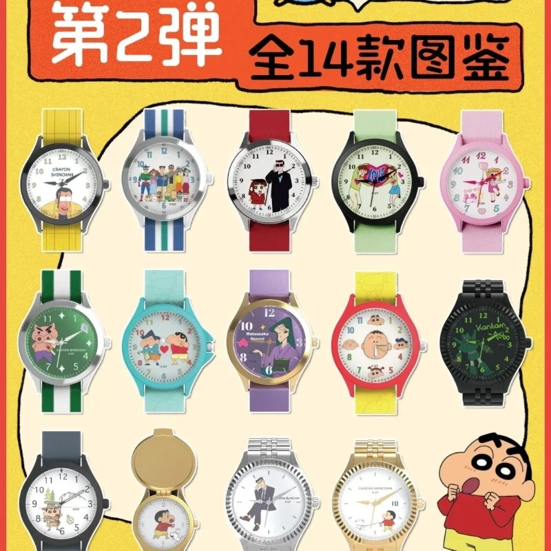 chinchan Luxury Watches Watch Crayon Shin Chan In Stock Crayon Shin-Chan