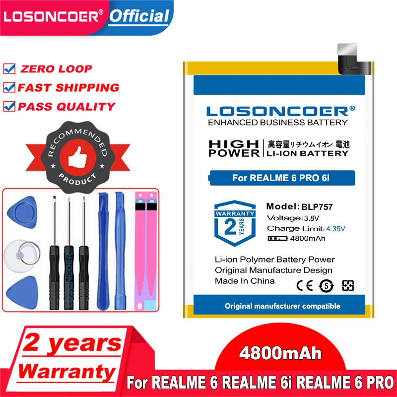 Аккумулятор blp757 realme