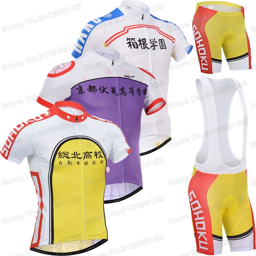 Cycling Jersey Set for Road Bike