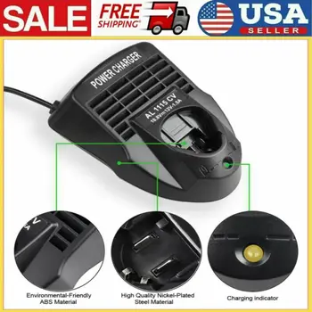 리튬 이온 배터리 충전기, Bosch BAT420 BAT411 10.8-12V AL1115CV AL1130CV