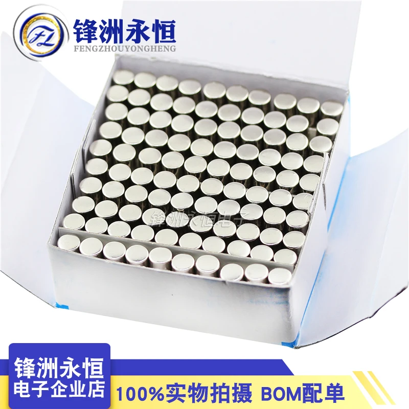 

5*20 Ceramic fuse Fast Fuse 250V 1A 2A 3A 3.15A 4A 5A 6A 7A 8A 10A 12A 15A 20A 30A ceramics 5x20mm