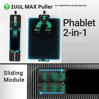 فتاحة شاشات التابلت والموبايل 2UUL DA06 MAX – شفاط مزدوج لفك آمن وقوي 4