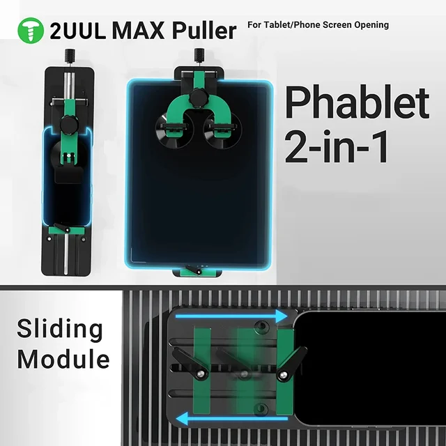 فتاحة شاشات التابلت والموبايل 2UUL DA06 MAX – شفاط مزدوج لفك آمن وقوي 4