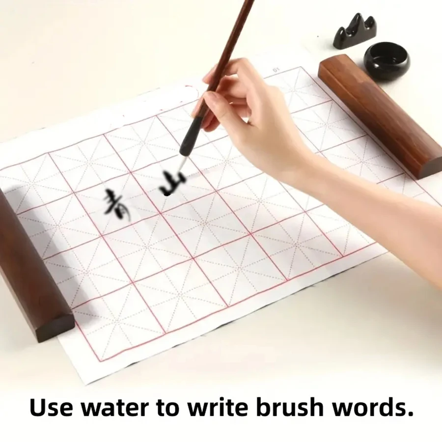 6pcs Premium Chinese Calligraphy Practice Kit - Water-Only Writing, Quick-Drying Cloth, Complete with Brushes, Inkwell & Brush H - 5