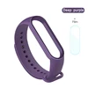2in1 deep purple