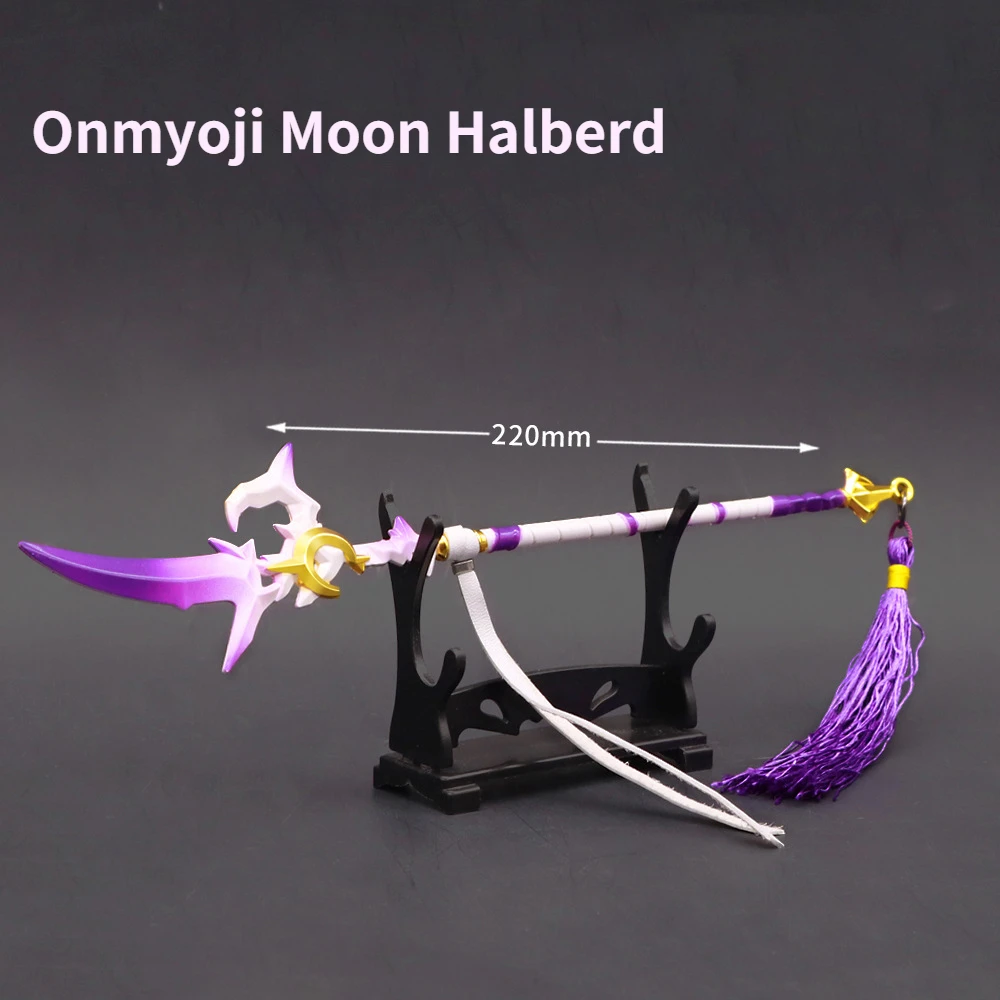 Yongjie строительное оружие, 22 см, onmyoji moon halberd, металлическое оружие, модель оружия из сплава, меч, орнамент, коллекционные игрушки