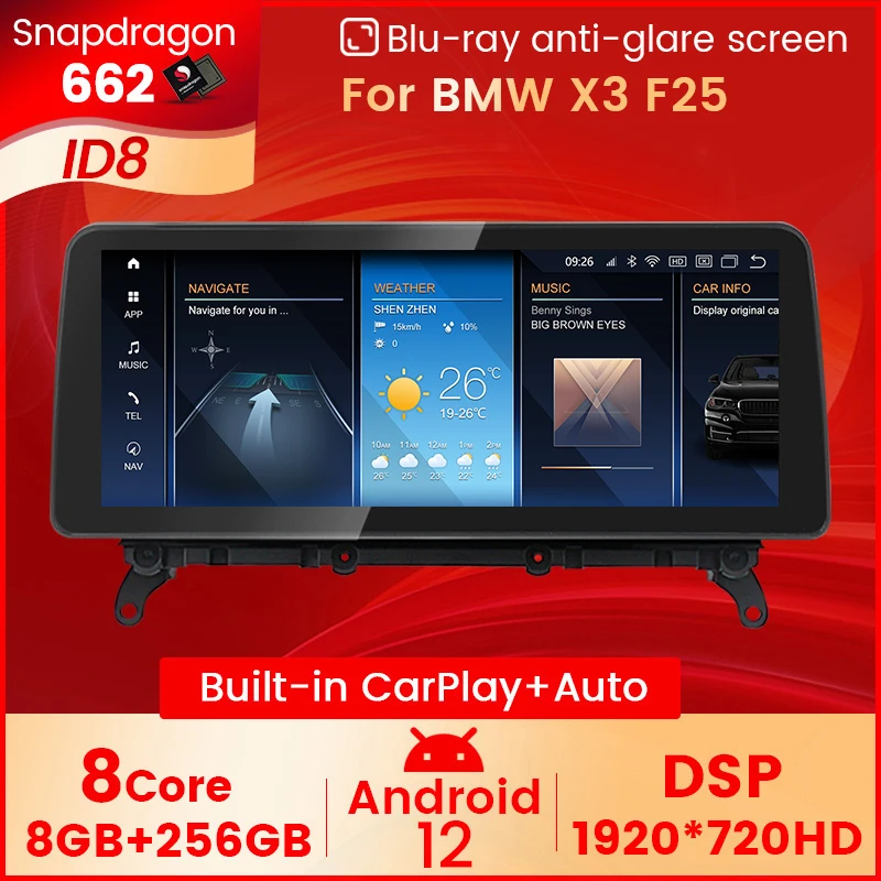 

12.3-Inch Snapdragon 662 Android 12 ID8 Car Radio Multimedia Player For BMW X4 F26 X3 F25 2011-2018 8-Core IPS 1920*720 4G WIFI